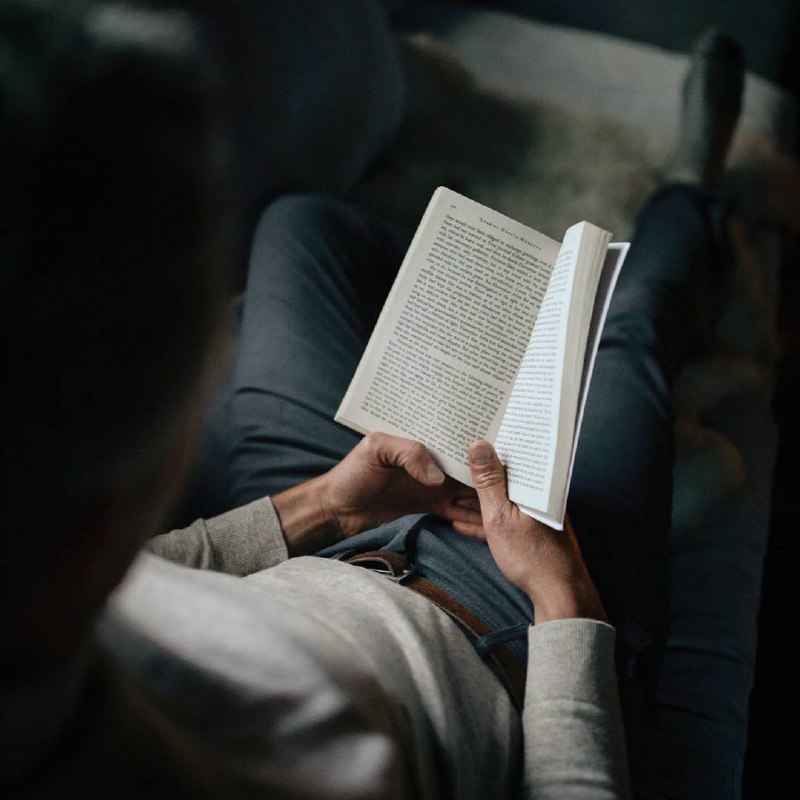 Чтение — не простое перевертывание страниц